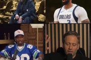再次打脸ESPN！里奇·保罗亲口辟谣自己要求独行侠交易浓眉的消息