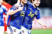 重视中国女青？亚运冠军后场核心领衔日本U-20女足