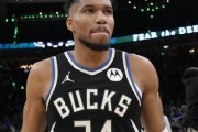 开云体育-雄鹿交易扬尼斯成定局？多个迹象表明交易即将发生！|NBA|波特兰开拓者队|纽约尼克斯队|密尔沃基雄鹿队|nba_新浪体育_新浪新闻